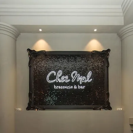 Готель Malmaison Leeds Лідс
